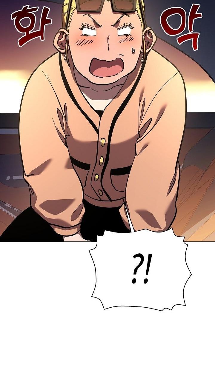 Read The Sword God from a Ruined World TH Manga Online