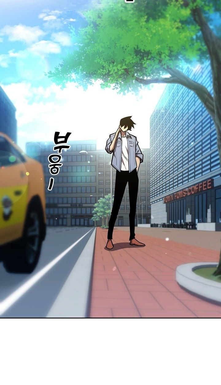 Read The Sword God from a Ruined World TH Manga Online