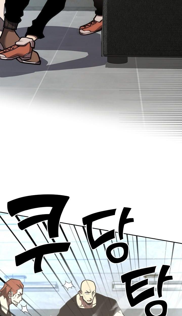 Read The Sword God from a Ruined World TH Manga Online