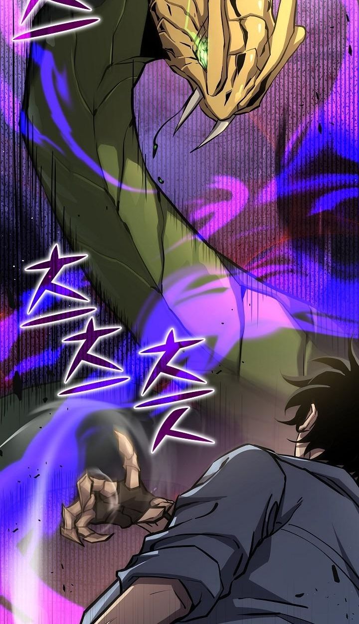 Read The Sword God from a Ruined World TH Manga Online