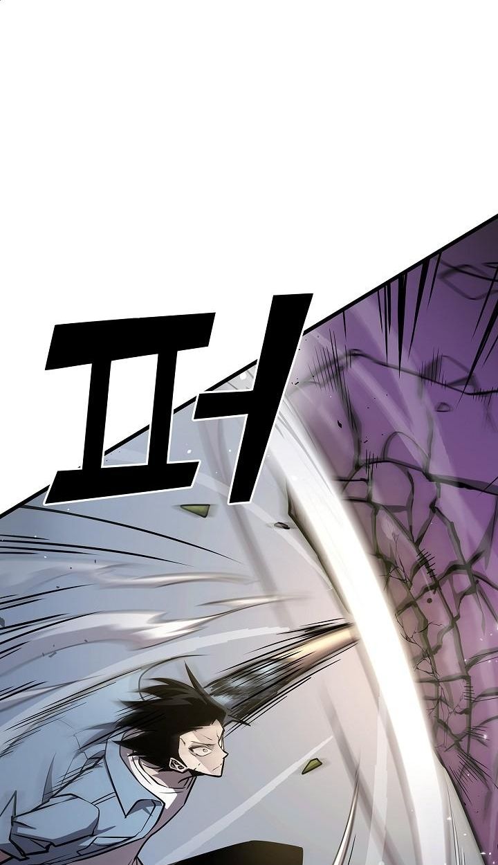 Read The Sword God from a Ruined World TH Manga Online