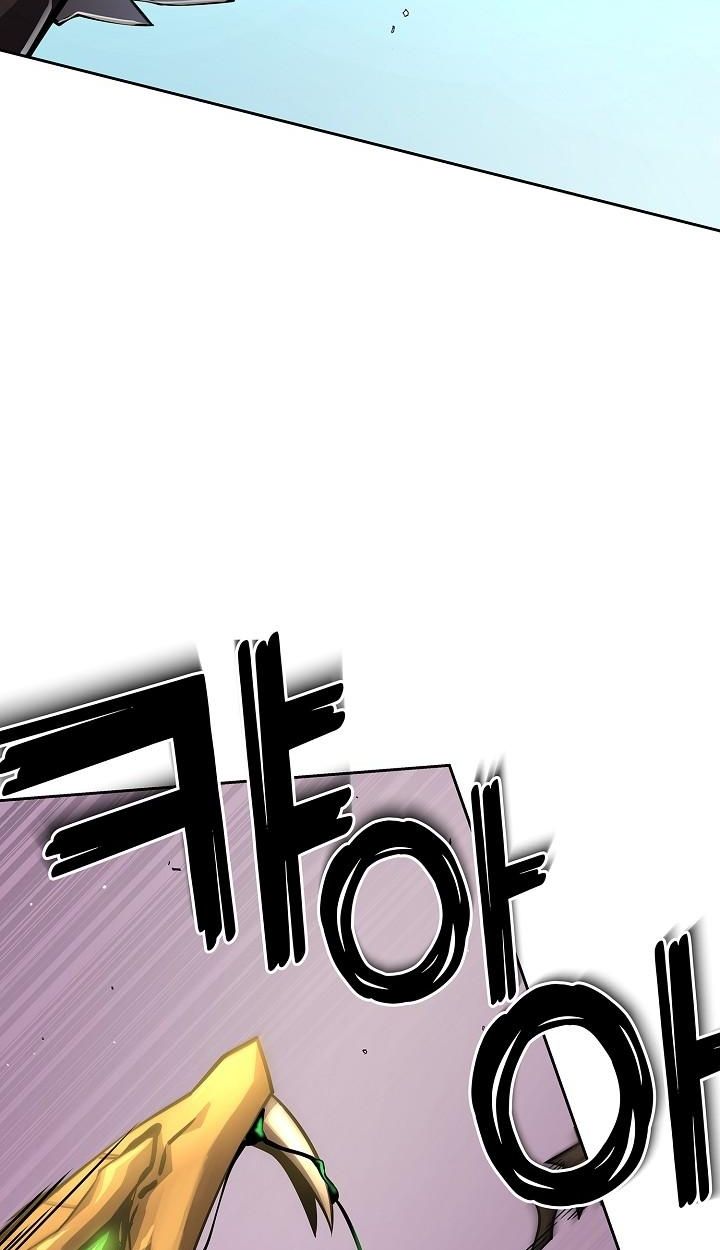 Read The Sword God from a Ruined World TH Manga Online