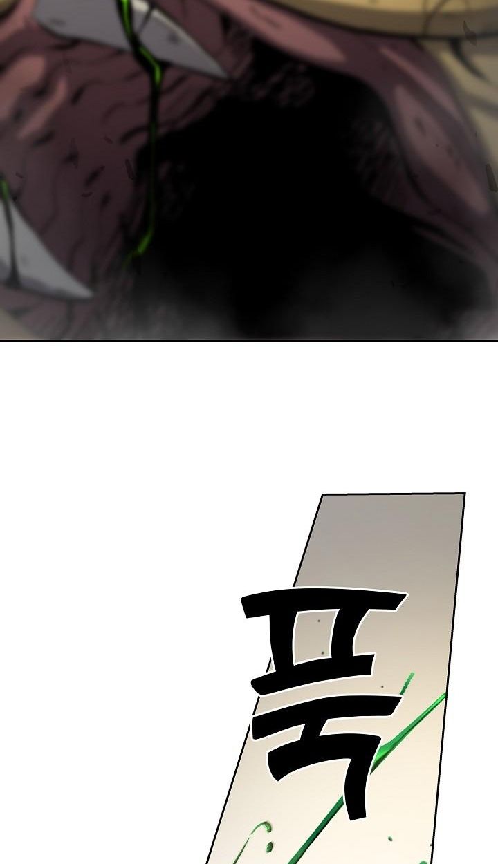 Read The Sword God from a Ruined World TH Manga Online