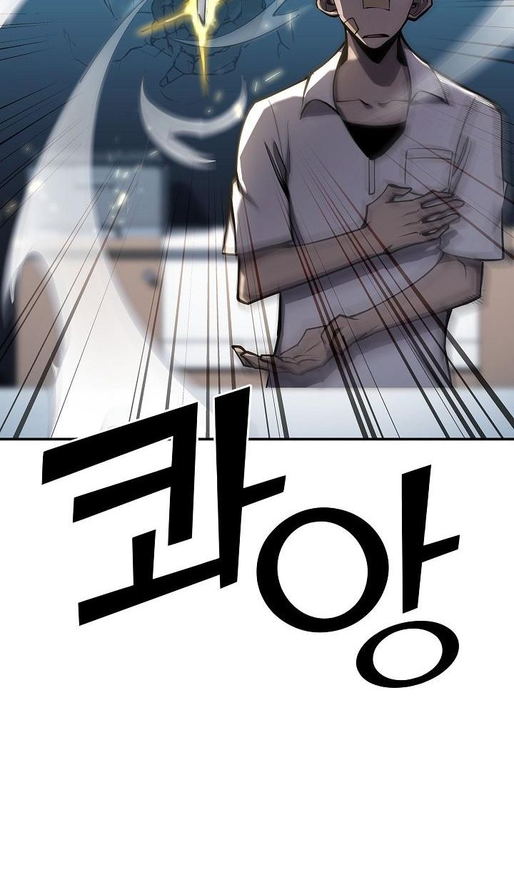 Read The Sword God from a Ruined World TH Manga Online