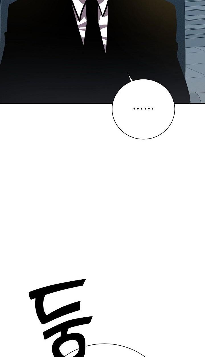 Read The Sword God from a Ruined World TH Manga Online