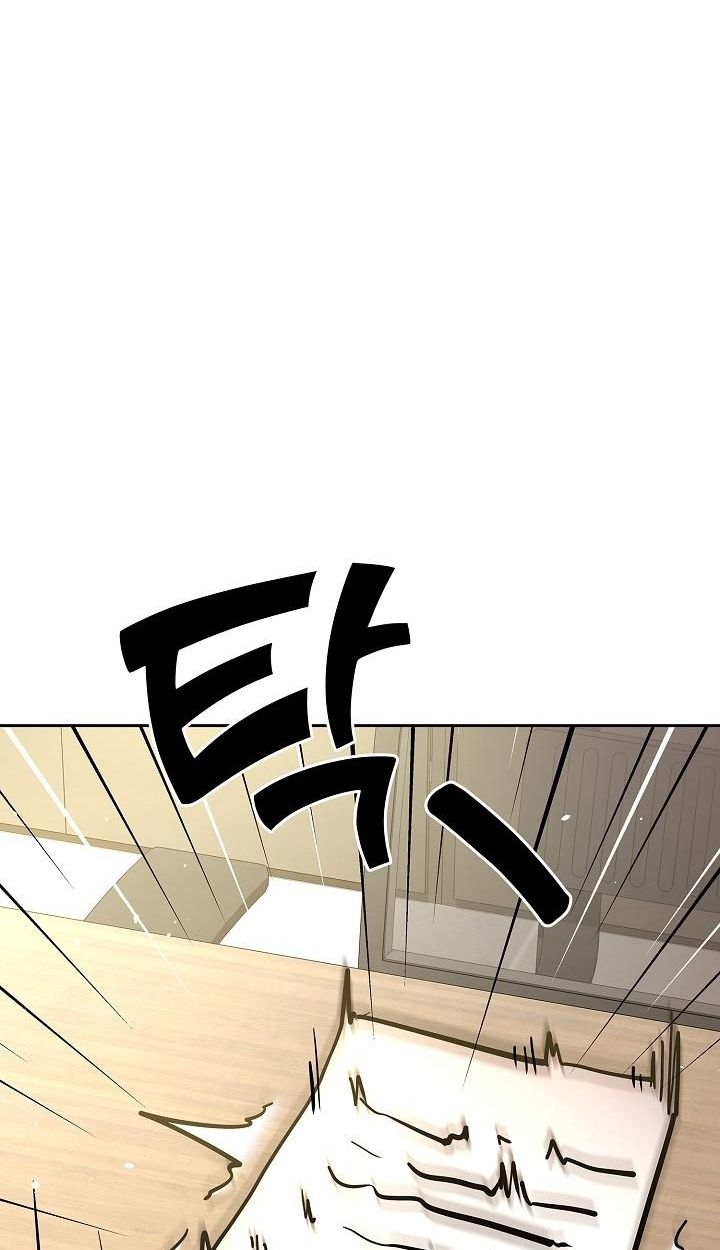 Read The Sword God from a Ruined World TH Manga Online